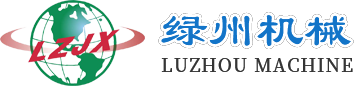 溫州晨一機(jī)械有限公司